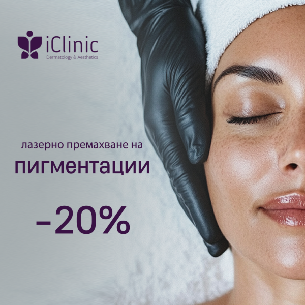 Текст и изображение